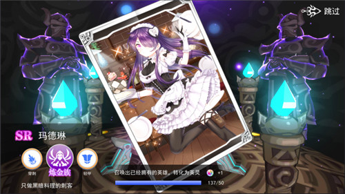 一周新手游推荐：《三生三世十里桃花》、《实况足球》删档测试