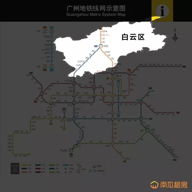 白云区租房生活,白云城中城租房价格