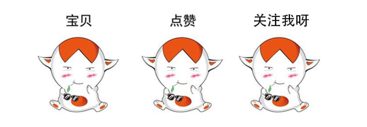 庆祝法国队夺冠！法国球队LOGO升级：一星变两星