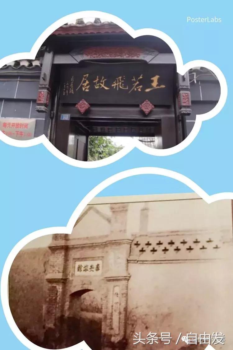 老包头人的生活缩影,包头各地往事