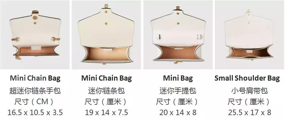 奢侈品品牌gucci包包直播间,gucci奢侈品