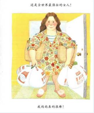 网红书有哪些作用,新版网红书