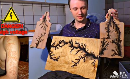 微波炉改装加农炮,微波炉改装武器