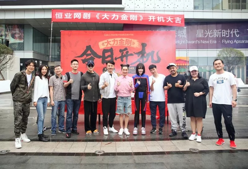 社会你球姐,社会你球姐是谁