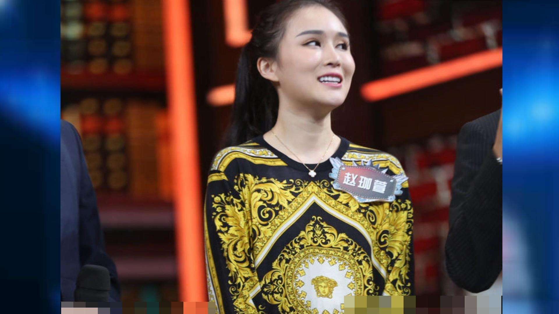 社会你球姐,社会你球姐是谁