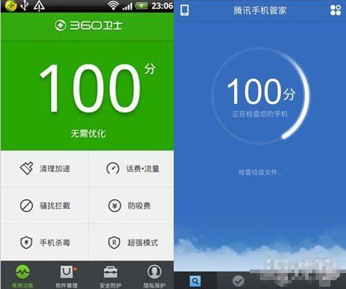 手机数据备份都备份什么,手机数据备份了就不会丢失了吗