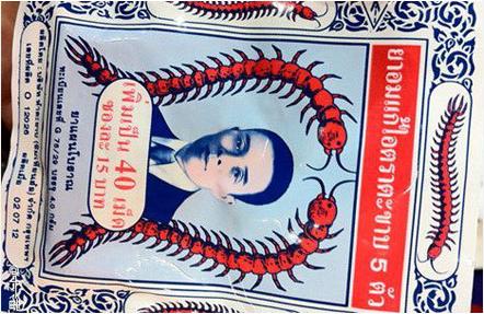 泰国种草必买清单,泰国必买的30款好物推荐