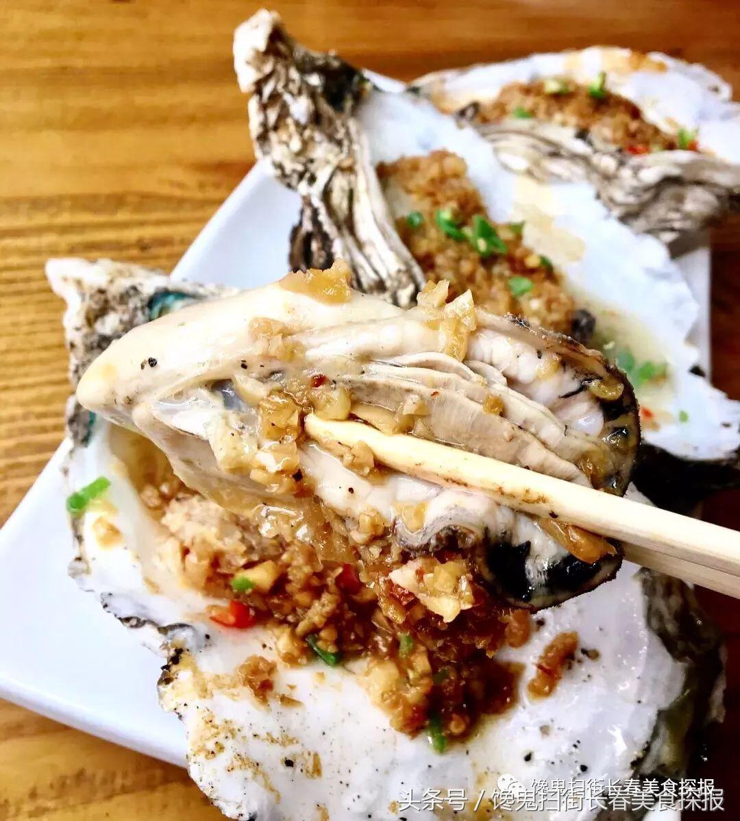 看世界杯，尽享美食炭烤蒸煮，这家店全都给你备全了！