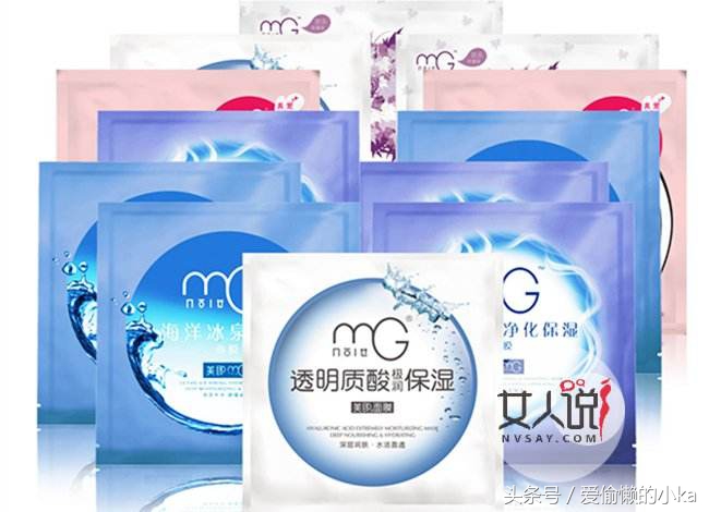 吐槽用过的化妆品,吐槽那些一抹就磨皮的化妆品