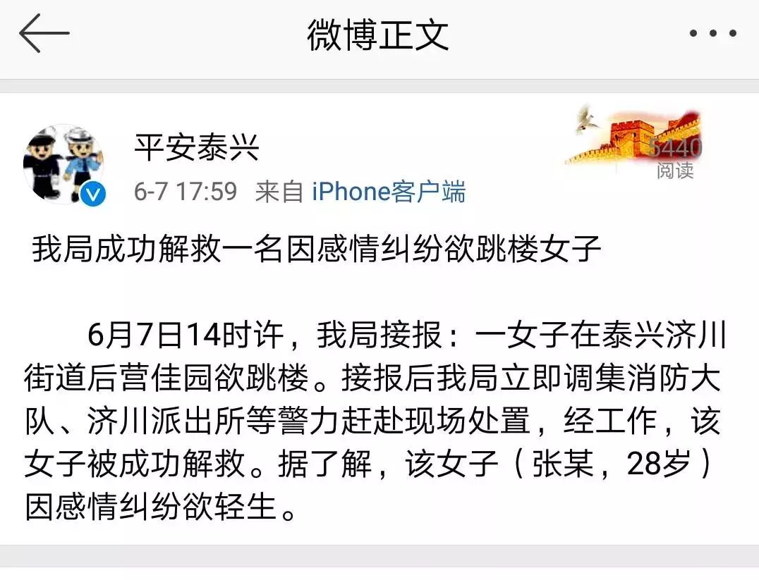 树上的男爵高考满分作文,何碧玉高考满分作文原文