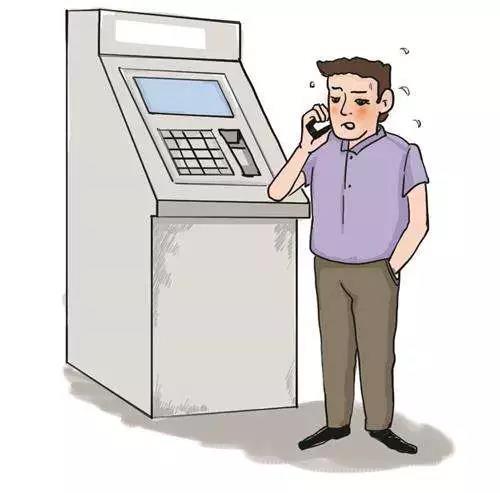 银行卡被ATM机吞了？别急温州多家银行可自助取回