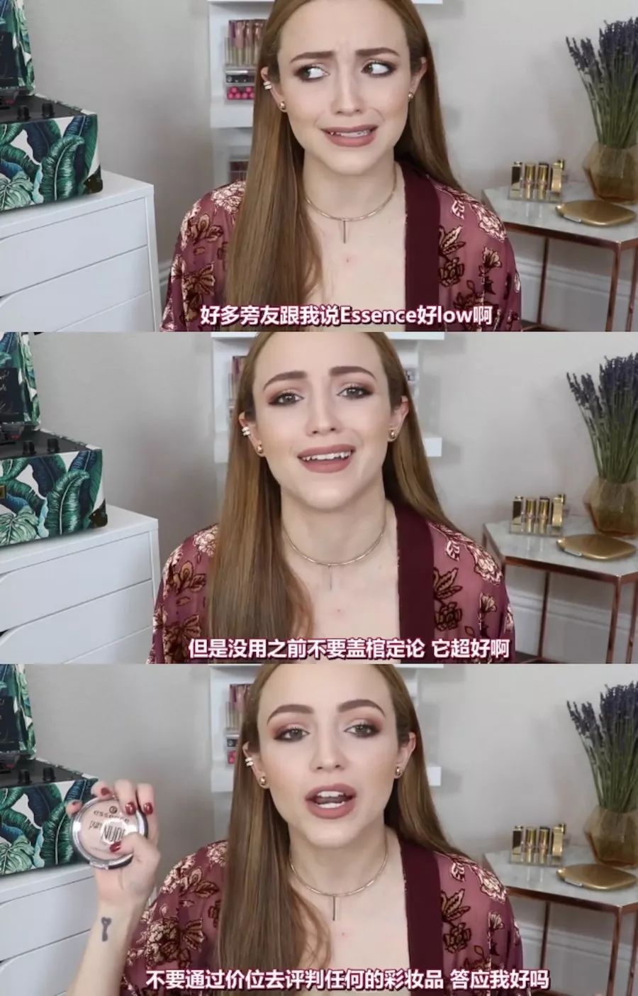 大牌口红与平价口红的区别,大牌口红必买色号推荐显白滋润