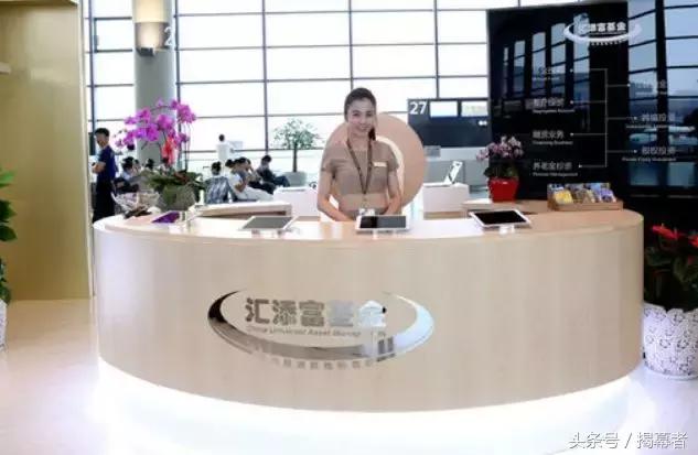 进击的巨人：汇添富式营销，6000亿之谜，选股专家还是行销大师