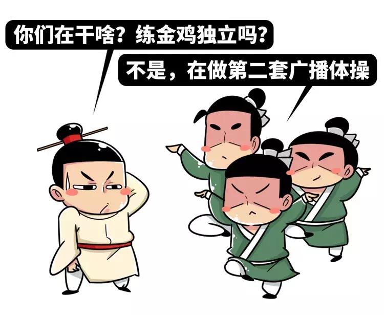 中国足球史上最厉害的年代,中国足球最厉害的时期