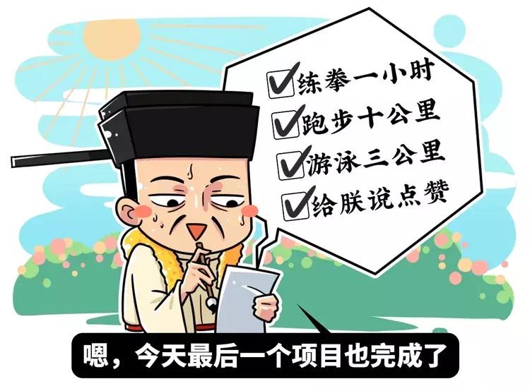 中国足球史上最厉害的年代,中国足球最厉害的时期