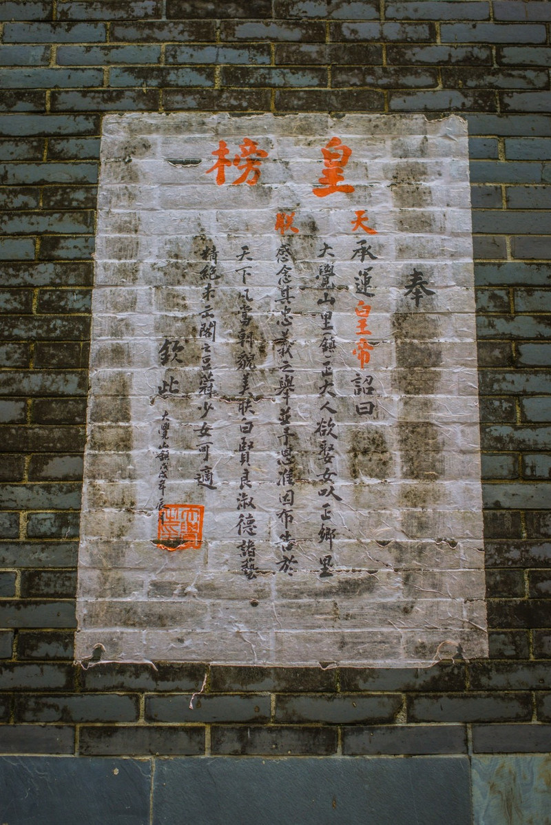 深山峡谷中的江西大觉山,江西大觉山风景优美