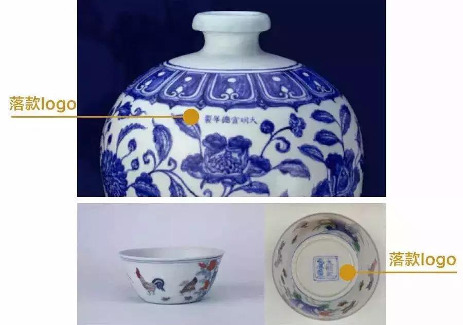 收藏！一眼教你如何辨别古瓷