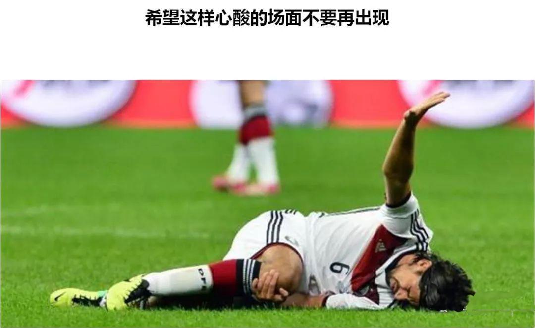 世界杯最精彩足球比赛经典回顾,世界杯全部历程