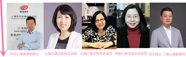 心理咨询：认知疗法