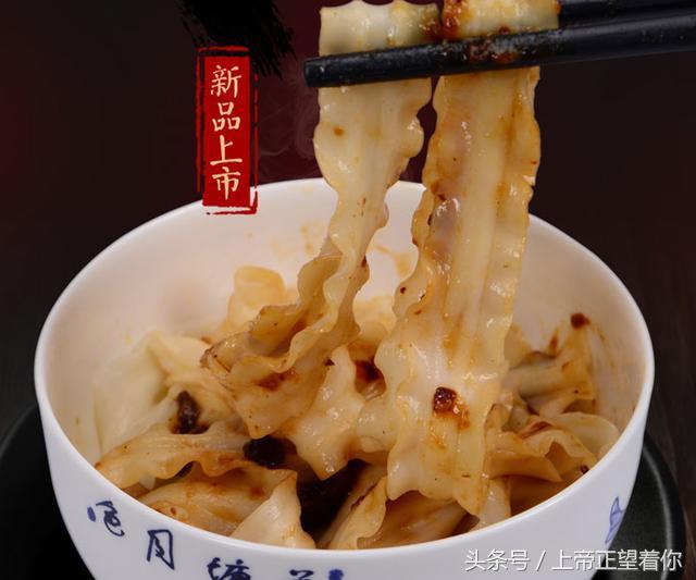 俄罗斯世界杯的饕餮大餐,世界杯熬夜看球必备饮品