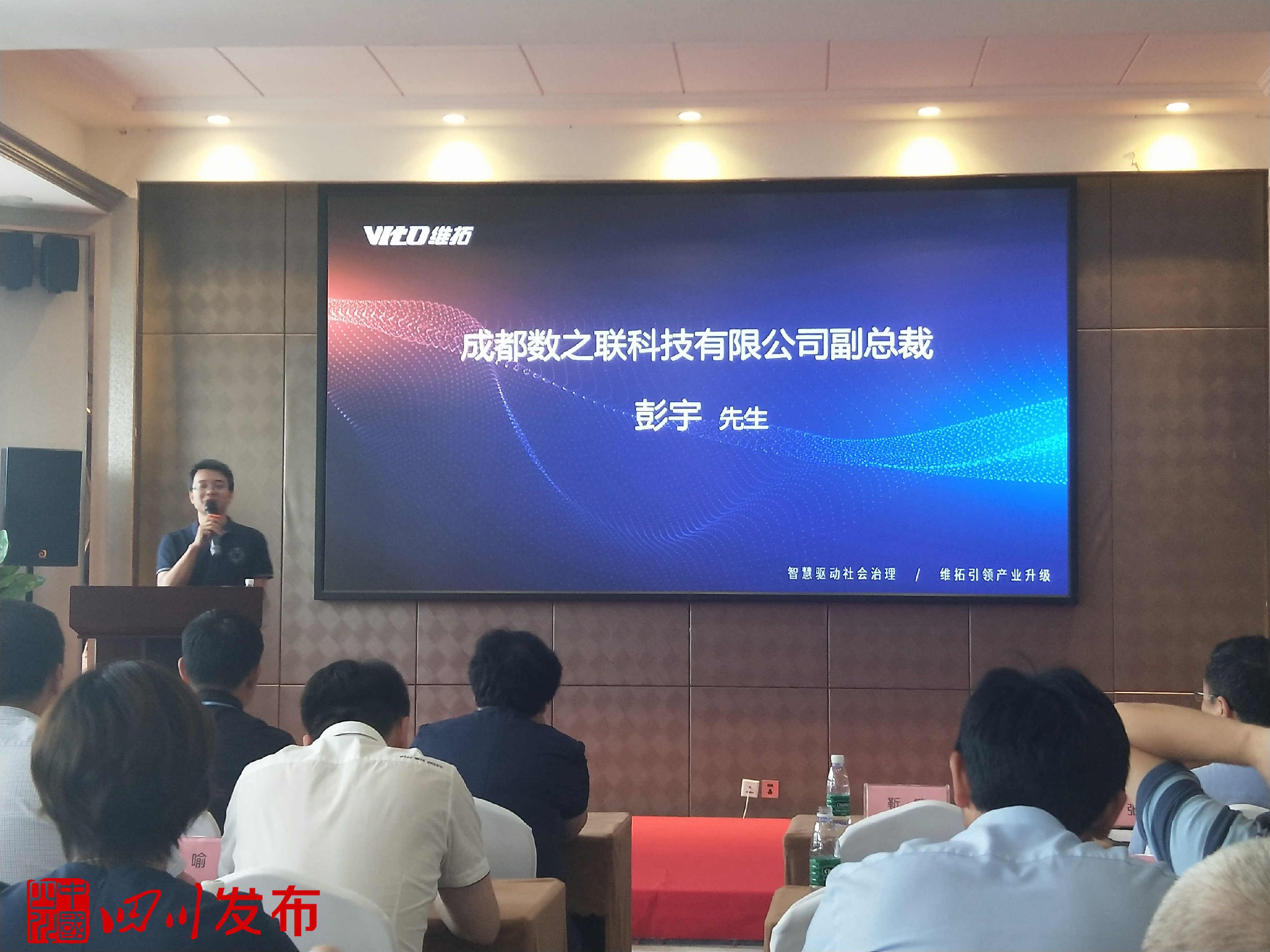 大数据技术如何发展,大数据如何推动智能化发展的