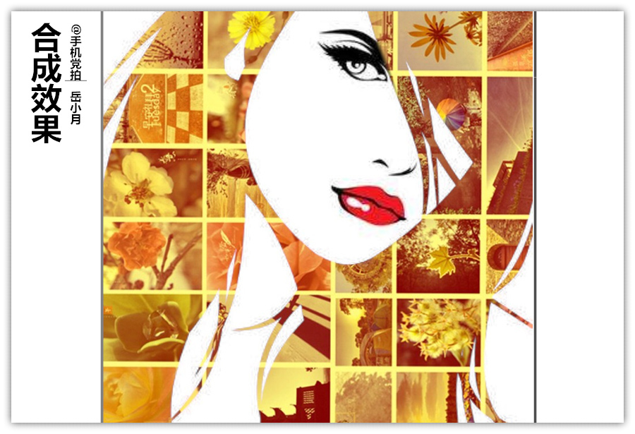 个人头像海报怎么做,制作个性头像