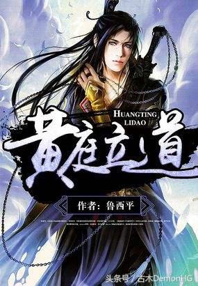 100部精品网络小说,100篇好看小说