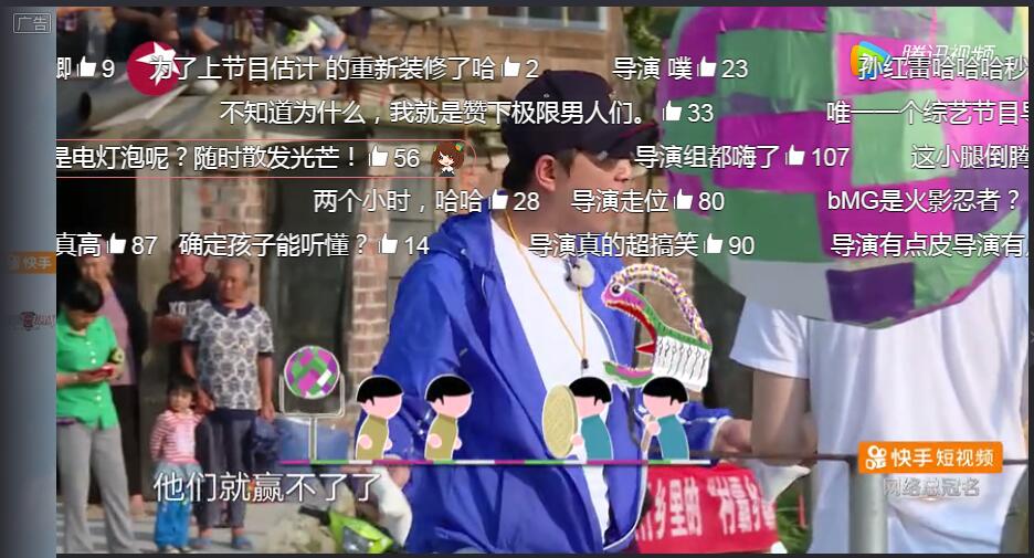 极限挑战雷磊黄渤,极限挑战第二季黄渤说红雷坑