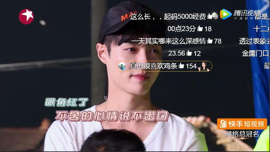 极限挑战黄渤无影脚,极限挑战黄渤孙红雷完整版