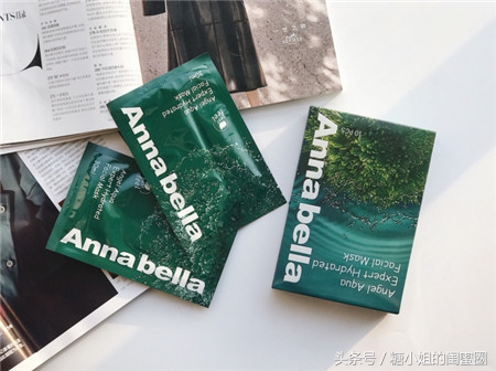 annabella海藻面膜真假辨别,annabella海藻面膜使用方法
