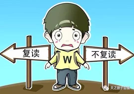 高考失利后的挫败,对高考失利孩子的开导与规划