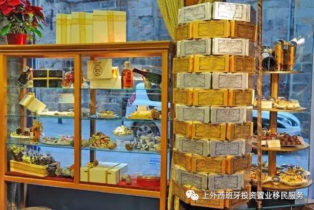 去西班牙带什么礼物送人好,西班牙伴手礼适合送人的