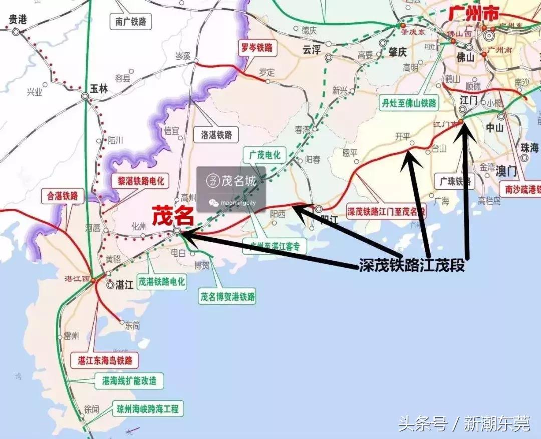 深茂高铁开通时间表,好消息深茂高铁