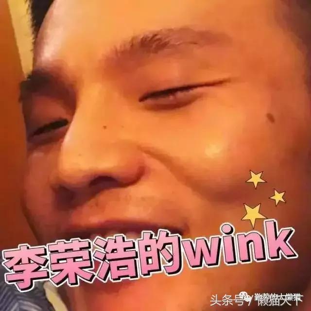 现在日韩火的面膜,2018韩国最火面膜