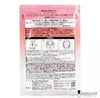 现在日韩火的面膜,2018韩国最火面膜