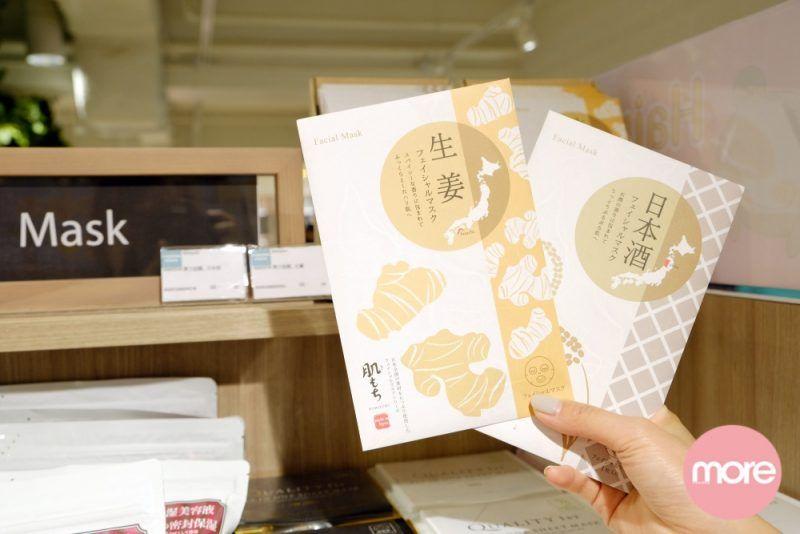 cosme值得买的化妆品,cosme美妆品