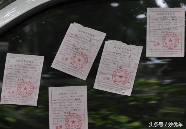 驾照扣分补救,驾照扣分怎么补回来