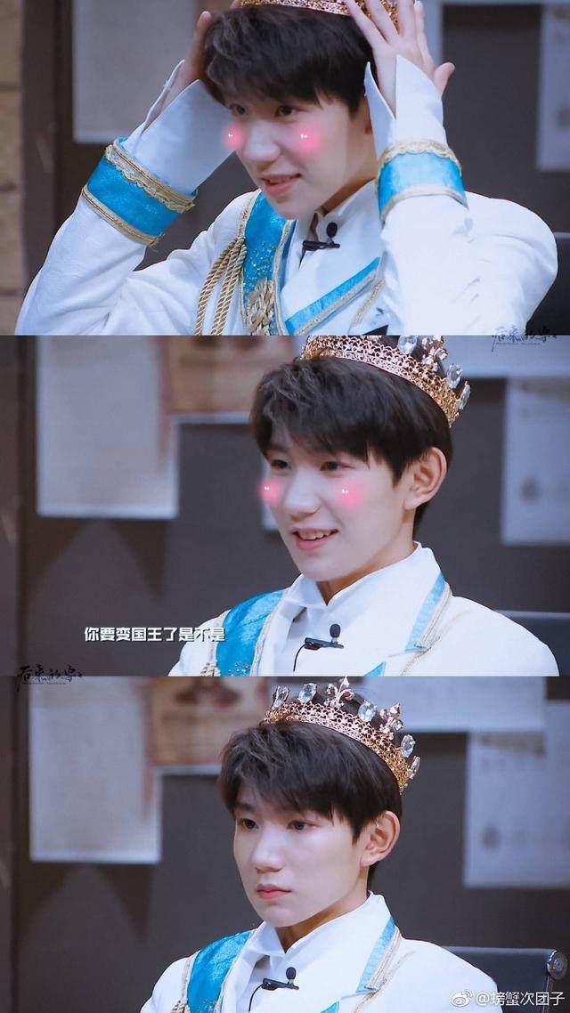 鹿晗梦想成为足球运动员,鹿晗梦想踢球