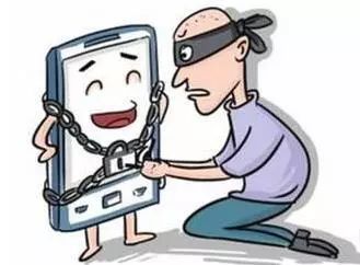 捡到手机被抓已还失主会判刑吗,捡到手机未归还对方报警被判罚金