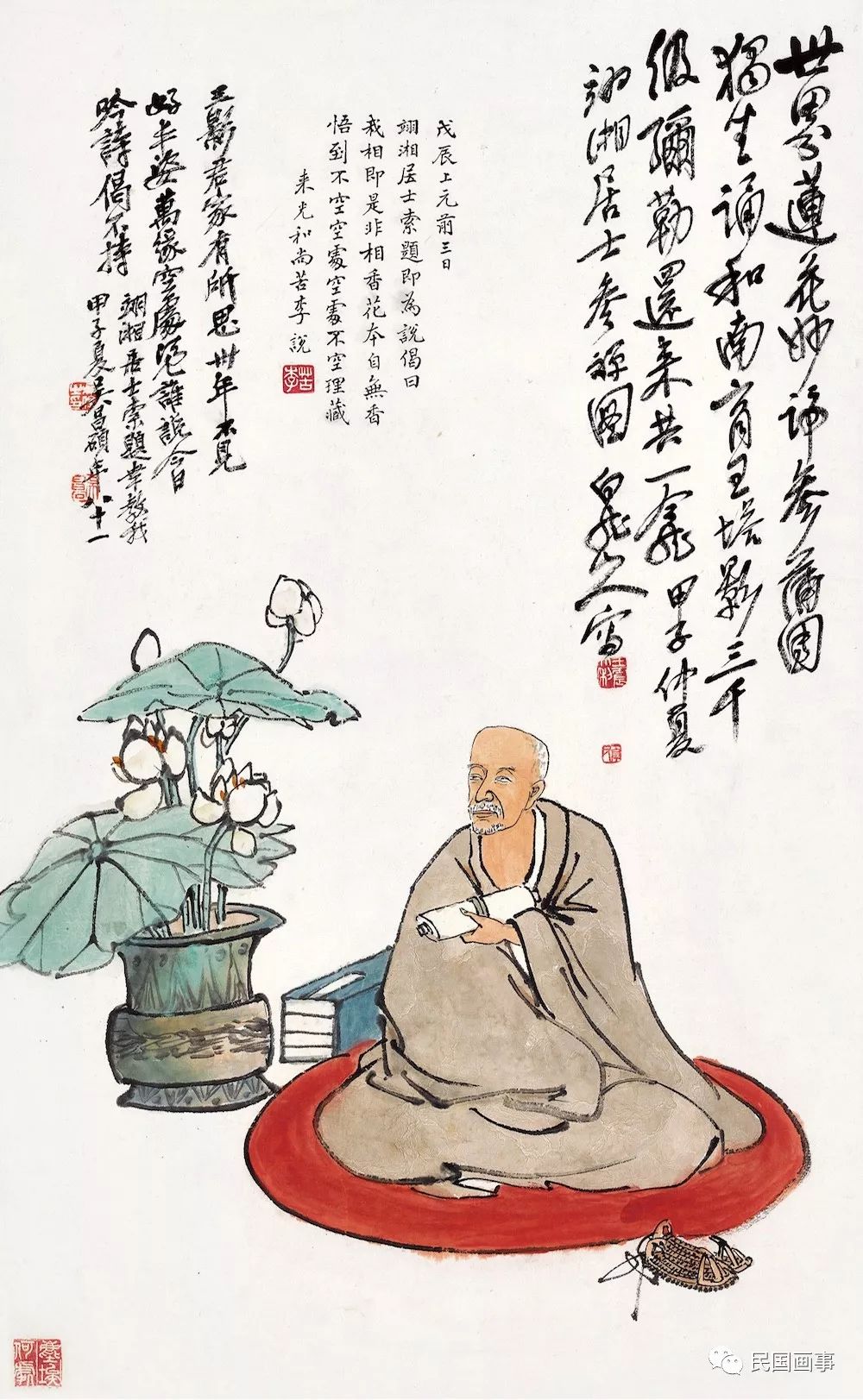 手把手教你如何投资艺术品！｜画事