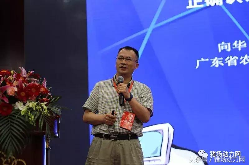 成立60周年的中岸生物,未来如何打造共生进化生态圈?