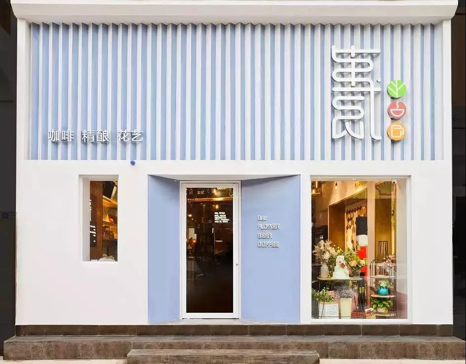 世界杯看球的地方推荐,世界杯来了深圳哪里最适合看球