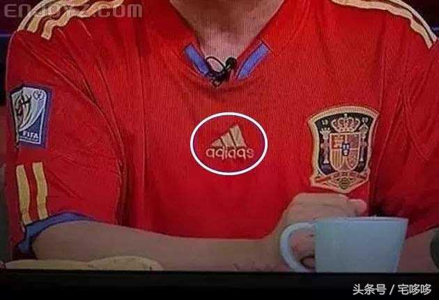 「神吐槽」真球迷伪球迷都需要的世界杯发圈指南