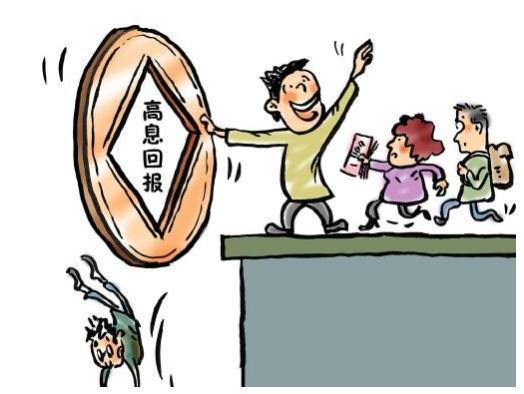 中国股市的重大事件,中国股市乌龙事件