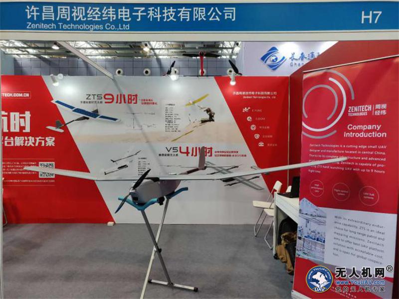 “看”尖兵之翼，“论”百家争鸣”