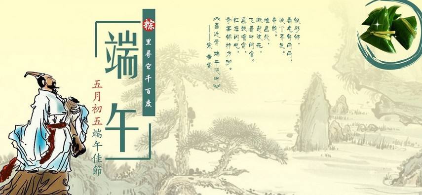 为什么韩国人说端午节是他们的？