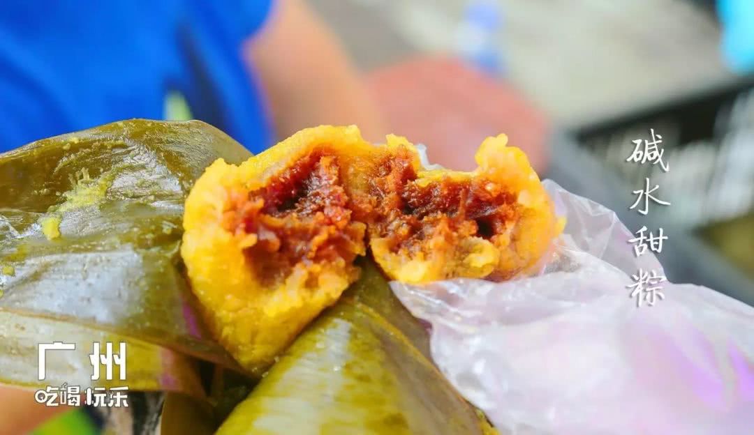 广州粽子专卖店,广州粽子排名第一名