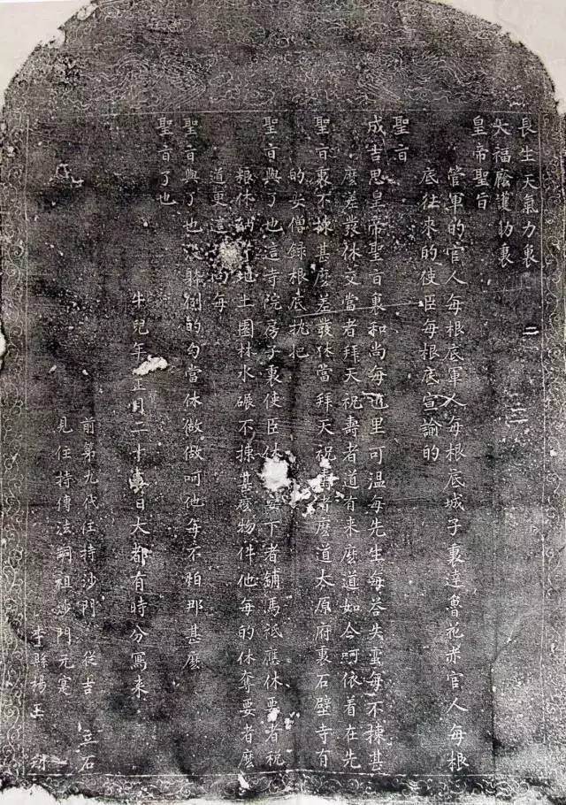 书法常识基础知识50个,关于书法基础知识点大全