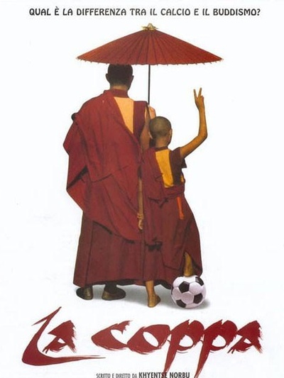 必看的10部足球电影,世界杯期间必看的足球电影之一