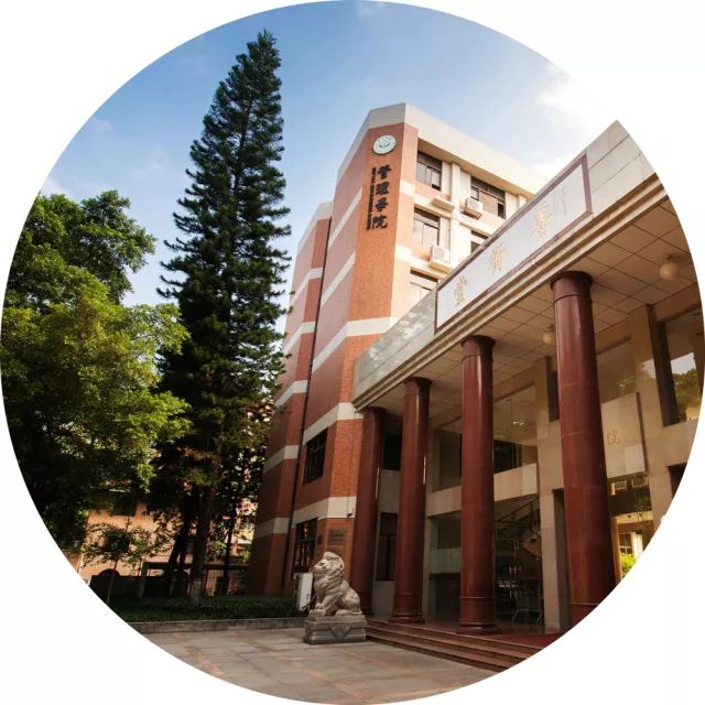 霍宝锋供应链讲座,霍宝锋教授